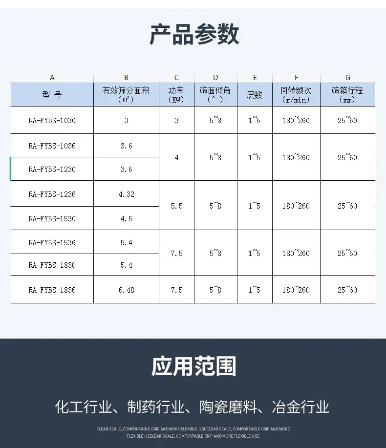详情页_04.jpg