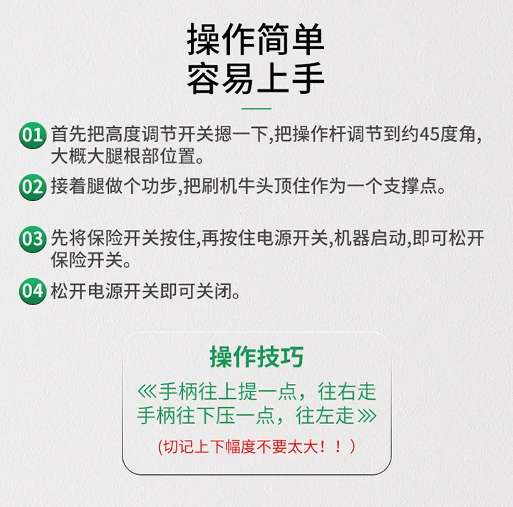 详情最新1_19