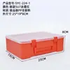 Caja de Almacenamiento Portátil de Plástico PP con Múltiples Compartimentos, Caja de Almacenamiento Engrosada para Piezas de Juguete, Caja de Almacenamiento para Herramientas de Reparación