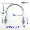 Parafuso em U Grampo em U Grampo galvanizado norma nacional Grampo para tubo em U Parafuso em U grampo para tubo M6M8M10 U-bolt