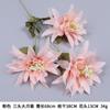 Flor Artificial Crisântemo Garra Grande Flor de Seda Flor para Caminho Flor Floral para Casamento Decoração de Casamento Material de Flor Seca Material de Flor Artificial