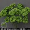 Flores de Rosa Crema de 3 Cabezas Decoración de Fondo de Boda Flores de Bordillo Materiales para Arreglos Florales Boda Estilo Europeo Flores de Seda Flores Artificiales