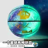 Baloncesto que Brilla en la Oscuridad Tamaño 7 Estándar Reflectante Luminoso Estudiante Cuero PU Baloncesto Exterior Tamaño 5 Baloncesto Fabricante Dropshipping