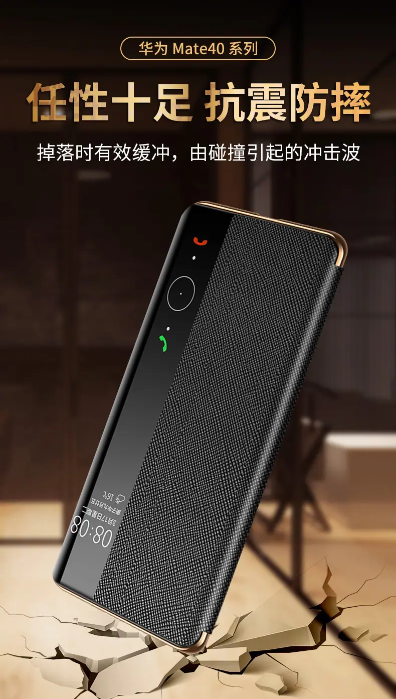 详情_11.jpg