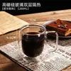 Vaso de agua de vidrio para hombres, gran capacidad, resistente a altas temperaturas, grado alimenticio, puede contener agua hirviendo, uso personal, taza de café a prueba de roturas y explosiones