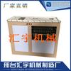Máquina Cuadrada Automática CNC para Cortar Panes con Cuchilla, Máquina Pequeña Inteligente para Formar Panes de Uso Comercial