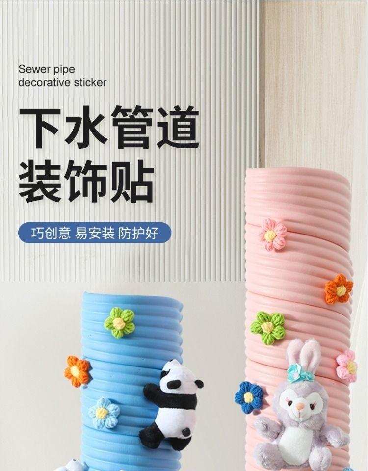 a744a513-ed0e-4e66-a295-4e4b3a444660.jpe