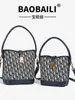 Bolso de Mano de Moda de Gama Alta para Mujer 2023 Nuevo Otoño e Invierno Retro Casual Bolso Cubo Diseño de Nicho Bolso de Hombro