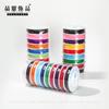 Yiwu Jingyao cor cristal linha elástica linha elástica transparente linha de cristal cor pulseira linha elástica atacado