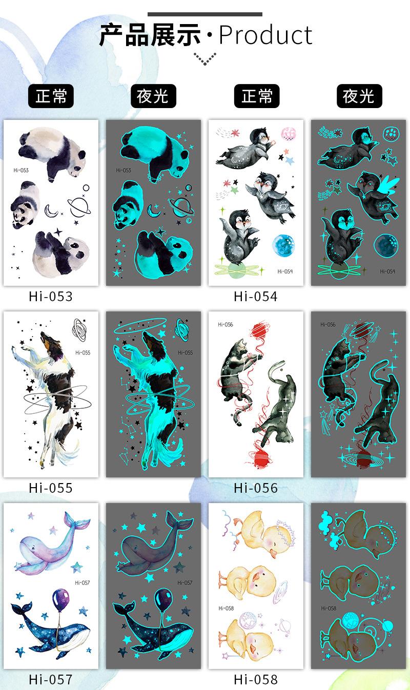 Hi-053~069动物系列详情_04