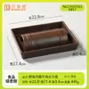 Restaurante de Hot Pot Estilo Montaña Plato de Res Cortado Fresco con Menta y Perilla, Caja Cuadrada, Vajilla Apilable de Melamina para Uso Comercial