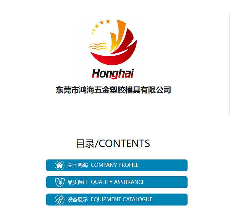 新的详情页_01.jpg