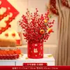 Decoración para inauguración de casa, cubo de la fortuna, fruta de la prosperidad, adornos para sala de estar, regalo de mudanza, juego completo de suministros de decoración para ceremonia de entrada a la casa