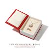 Caja de Anillo Retro con Tapa Magnética Caja Pequeña para Joyería Creativa Caja de Papel para Empaque de Joyería