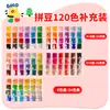 Set completo de materiales para hacer cuentas con paleta de colores, juguete educativo de cuentas para armar