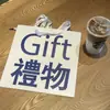Día de la Mujer, Bolsa de Regalo Día de la Diosa, Bolsa de Papel tipo Bandolera Cuadrada, Bolsa para Snacks de Regalo, Ver Flores, Feliz Suerte