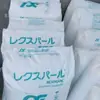 PEBD Japão JPC LF440B/LC520 Extrudado Alta Rigidez À Prova d'Água e de Umidade Embalagens de Alimentos Produtos Industriais