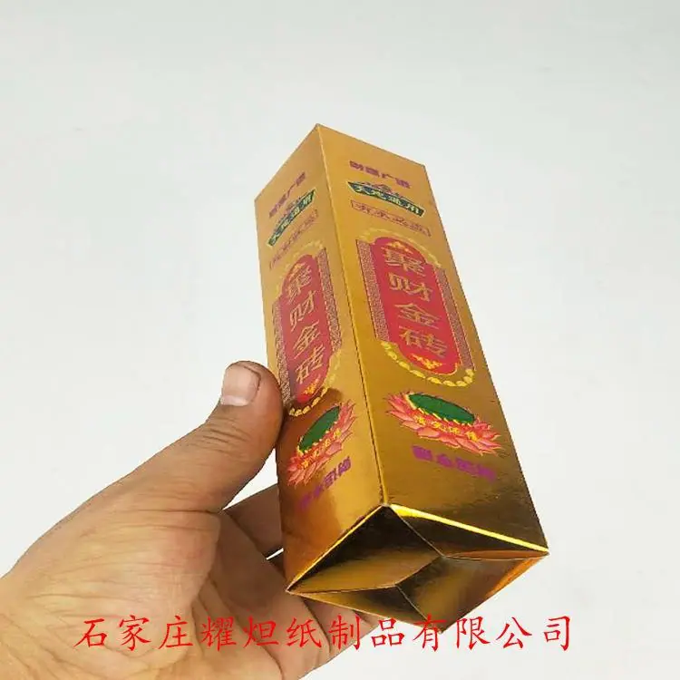 8_副本