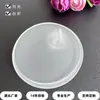 Fabricante Produção Profissional de Longo Prazo Vidro de Iluminação Fosco Processamento Vidro Temperado de Disco Pequeno Degrau Ultra-branco