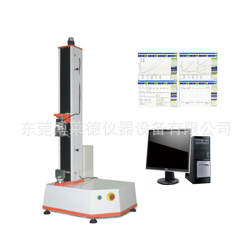 电脑式拉力试验机2
