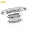 Adecuado para 21 tanque 300 manija de portón trasero tazón de puerta lentejuelas tanque 300 hebilla de maletero tazón de puerta pegatinas decorativas