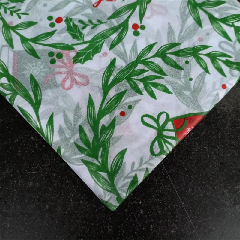 微信图片_20240626173036