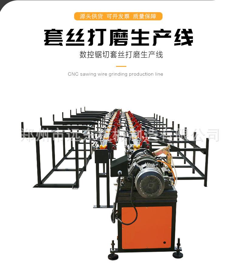 未标题-2_10.jpg