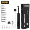 Novo limpador dental elétrico ultrassônico de alta qualidade com 5 velocidades, dispositivo de polimento doméstico, kit de limpeza e remoção de manchas para adultos, disponível em estoque