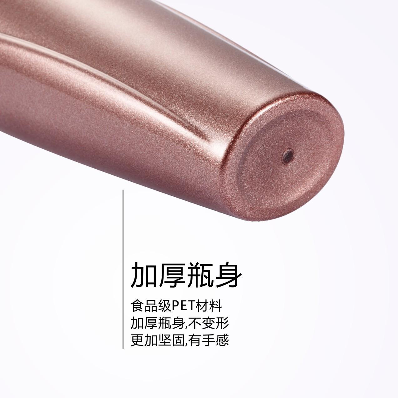 特价金属咖色扁瓶4