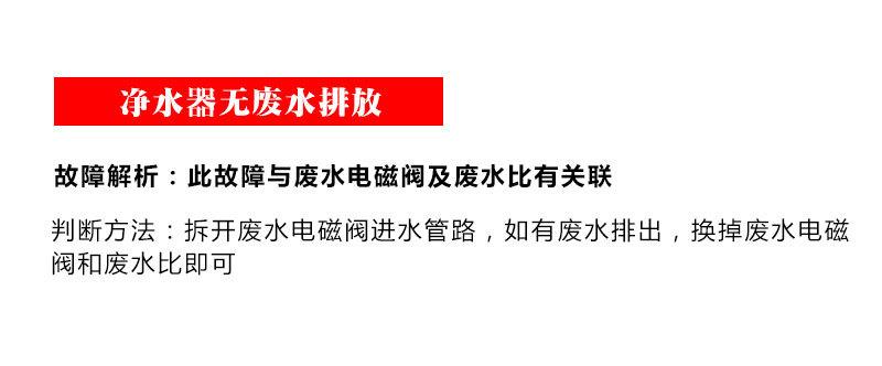 18秒反冲阀5
