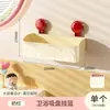 Estante de Baño con Ventosa Onda de Agua Dopamina Cesta de Almacenamiento de Pared Tocador de Baño Almacenamiento de Cosméticos