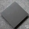 Azulejos grises, con diseño antiguo integral, de 300x300, mate, texturizados y antideslizantes para cocinas, baños y uso en exteriores
