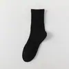 Calcetines Deportivos para Hombre para Todas las Estaciones, Calcetines Versátiles Sin Costuras de Media Caña y Cortos al por Mayor, Calcetines Básicos para Hombre en Colores Lisos