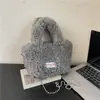 Bolso de mano de felpa con cadena transfronteriza para mujer, nuevo y elegante bolso de hombro 2025, bolso cruzado, bolso tote esponjoso, bolso tipo cubo de moda
