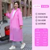 [Solo para Pedidos - Por favor, contacte a Servicio al Cliente antes de Realizar un Pedido] Impermeable Desechable Empaquetado al Vacío Poncho Tipo Tarjeta para Adulto