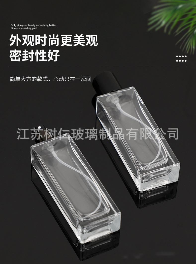 详情页_05.jpg