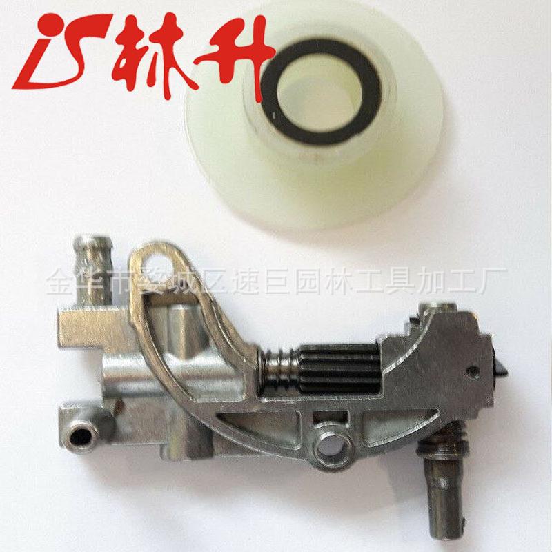 MACHINETEC OIL PUMP & WORM