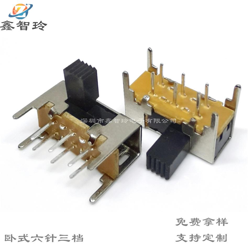 SK22H05G6