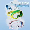 Gafas de natación para niños para niños, gafas de buceo impermeables de alta definición y antivaho, set de gafas de natación y gorro para niños y niñas, gafas para niños
