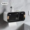 Armazenamento Diário para Casa Weijian