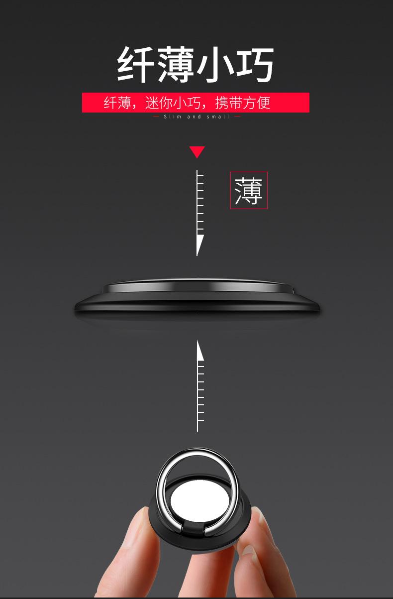 指环扣233_04 - 副本