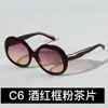 Novos Óculos de Sol Fashion com Armação Oval 5686 Estilo Europeu e Americano Óculos de Sol Tendência Anti-UV Óculos de Sol para Fotografia de Rua Feminina