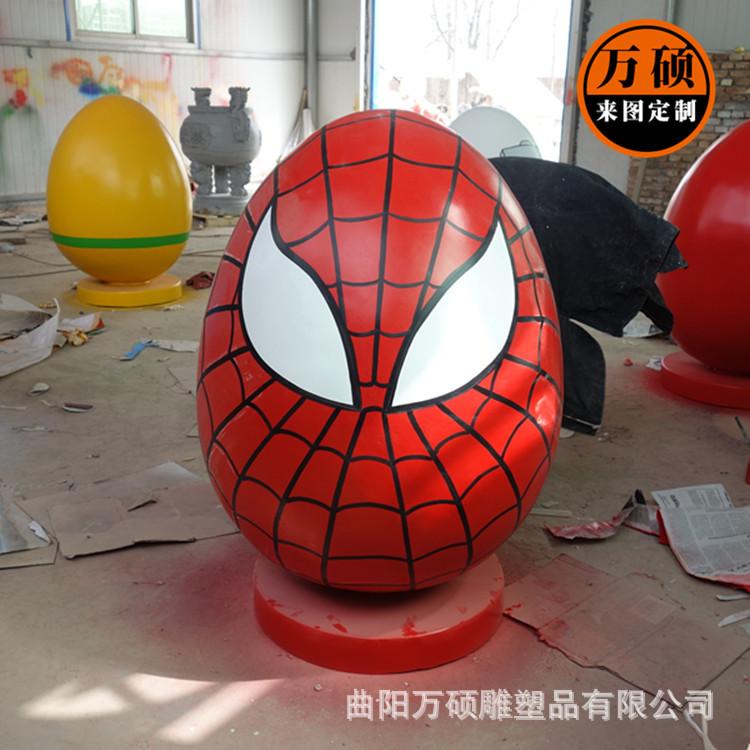 微信图片_201804211454142_副本_副本