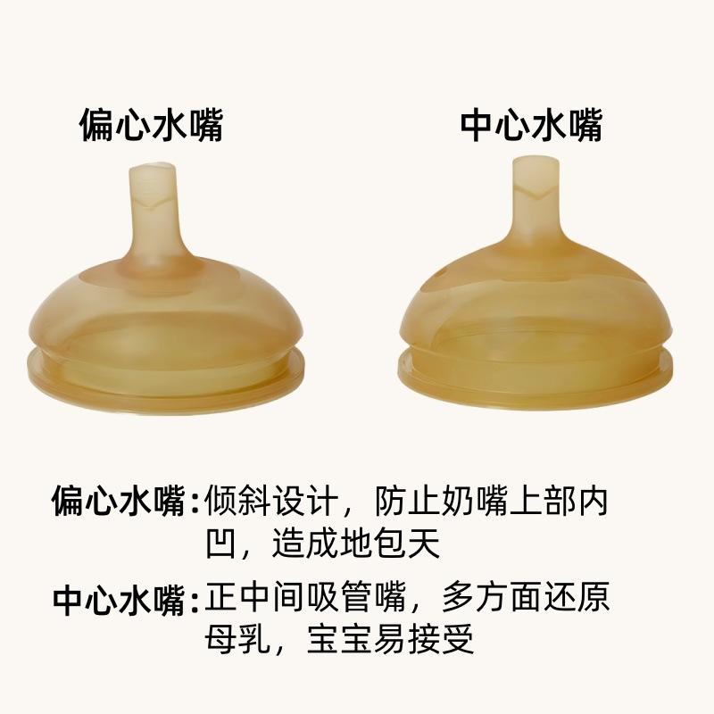 51010630b08e393b6685a9b04f5537