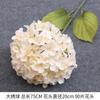 Hortênsia Simulação Hortênsia Hidratante para Mãos Flor Simulação Hotel Flor Artificial Decoração Salão de Casamento Arte Flor Falsa Casamento