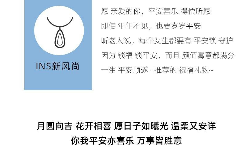 详情图片_05.jpg