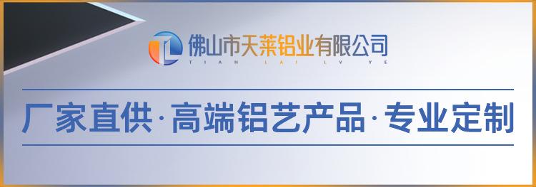 通用详情01