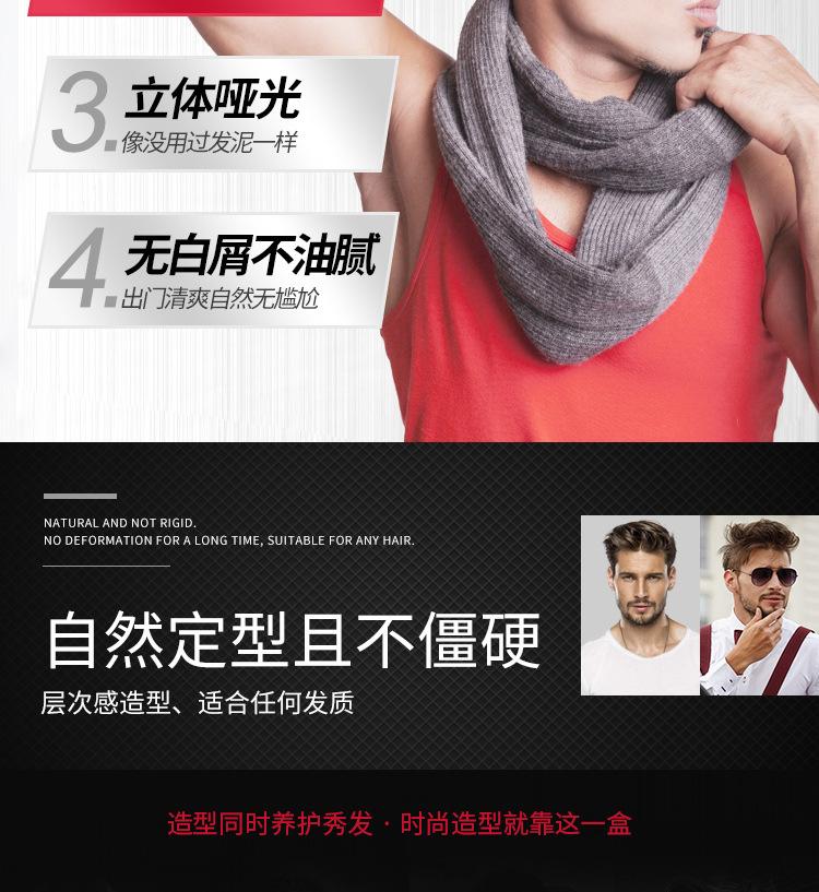 详情-2_06.jpg