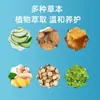 Parche Estomacal de Aloe Vera, Parche Estomacal Baiyunshan Xingqun, Parche para el Ombligo, Parche Antiinflamatorio, Parche de Yeso para el Bazo y el Estómago, Parche para la Comodidad Estomacal