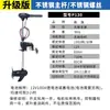 Boyi Hélice Marina Eléctrica Sin Escobillas 12 24 48V Motor Fuera de Borda Motor para Bote Inflable Hélice Motor Motor de Popa